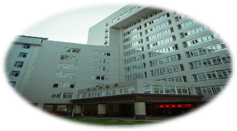 福建省漳州市中医院2021年中医住院医师规范化培训招生简章