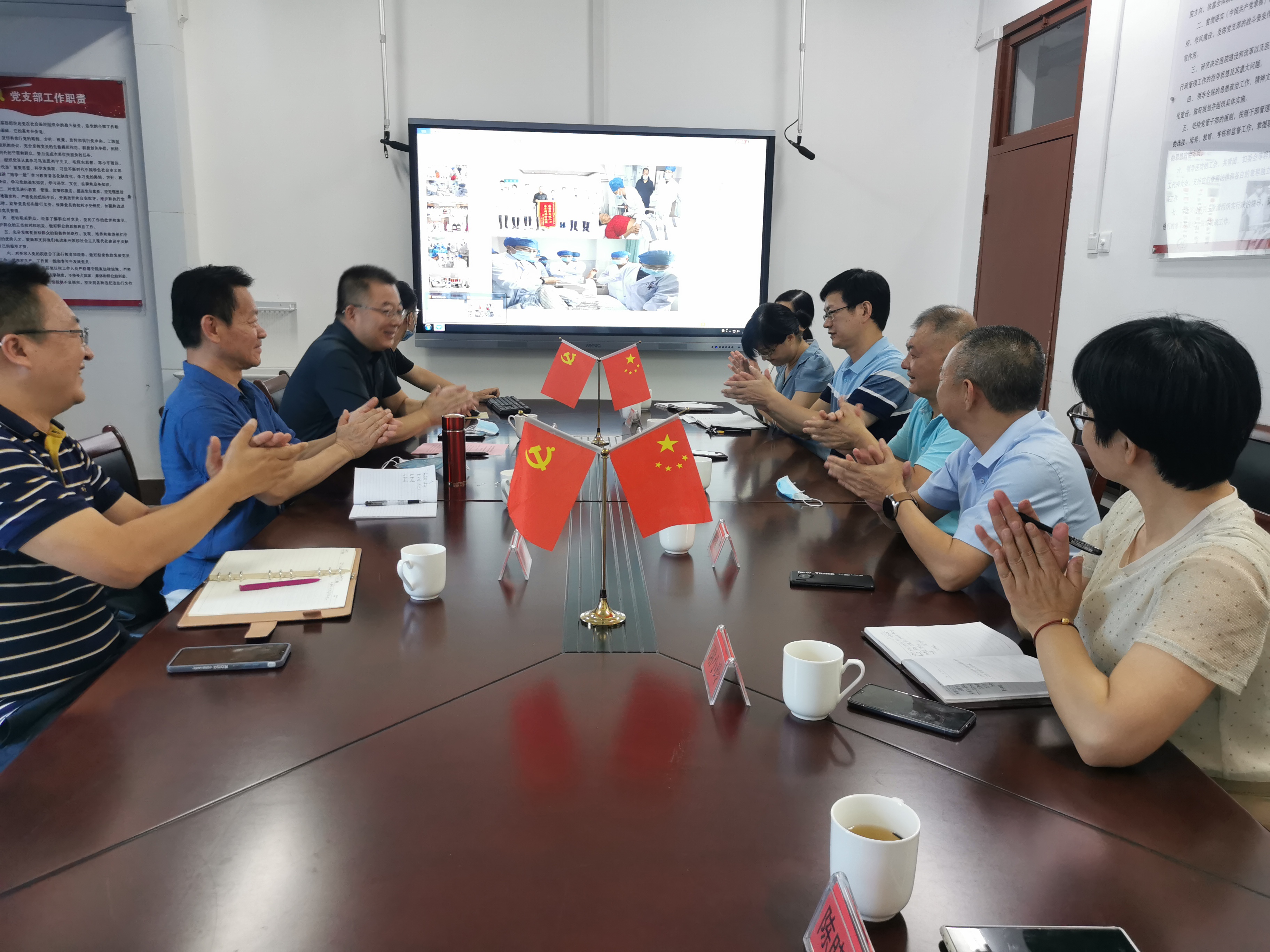 加强交流协作 再谱对口帮扶新篇章