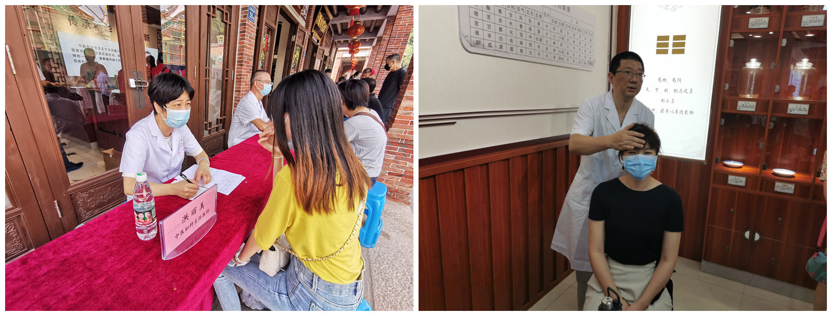 中医药法实施四周年暨大型中医义诊活动圆满结束