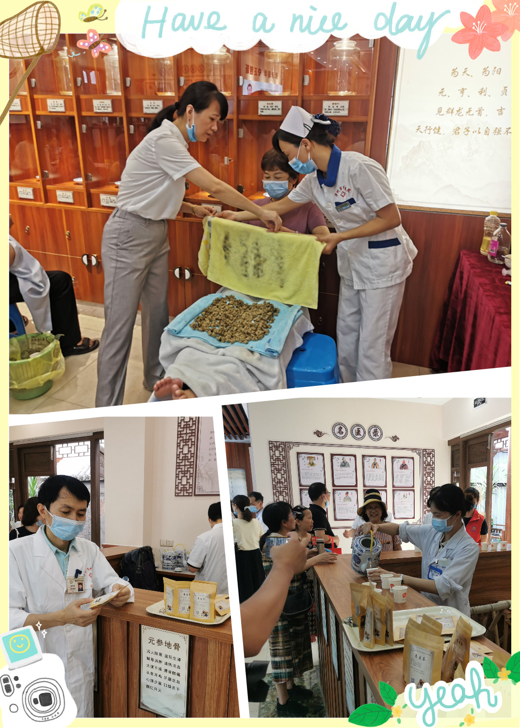 中医药法实施四周年暨大型中医义诊活动圆满结束