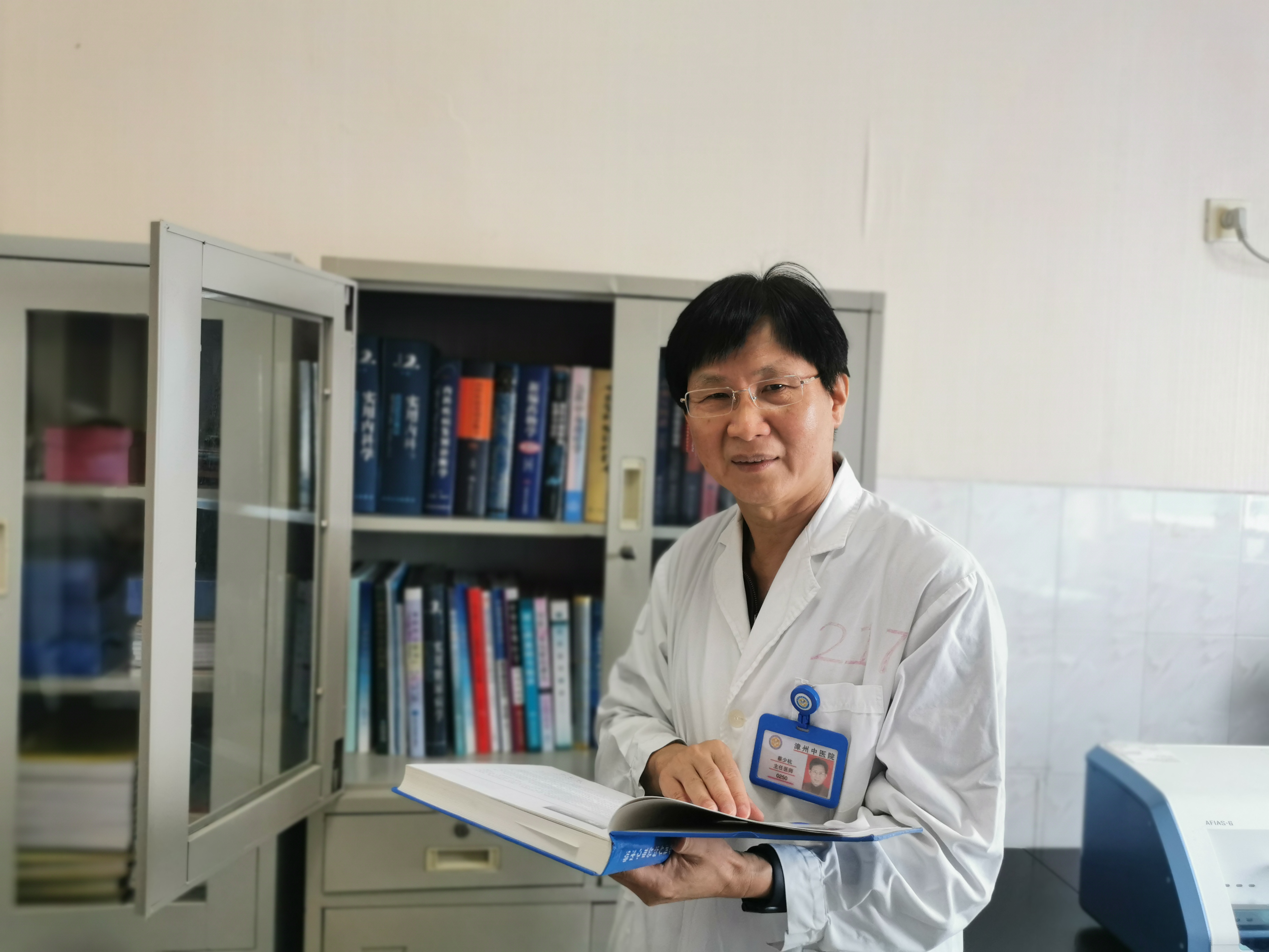 漳州市中医院蔡少杭：行进在传承与创新路上的名中医