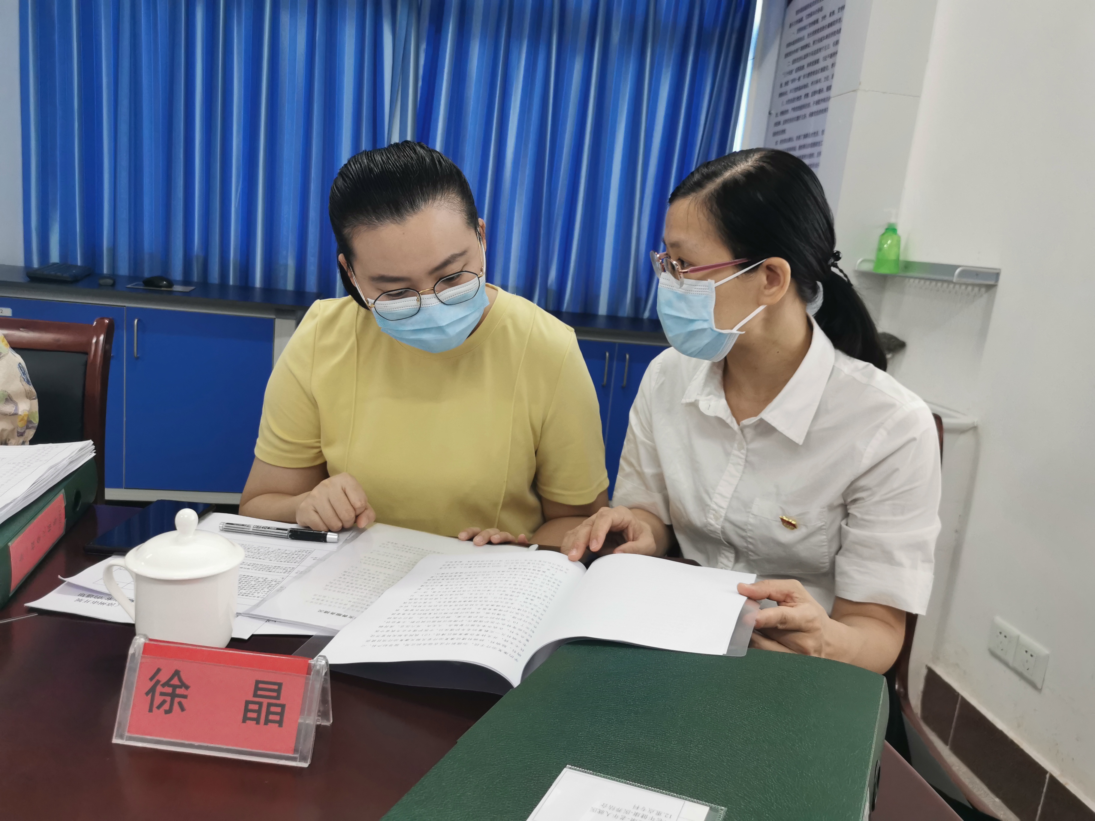 市卫健委来院开展卫生健康工作综合督查