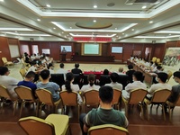 医师节系列活动|我院成功举办首届中医药经典知识竞赛 医师节系列活动|我院成功举办首届中医药经典知识竞赛