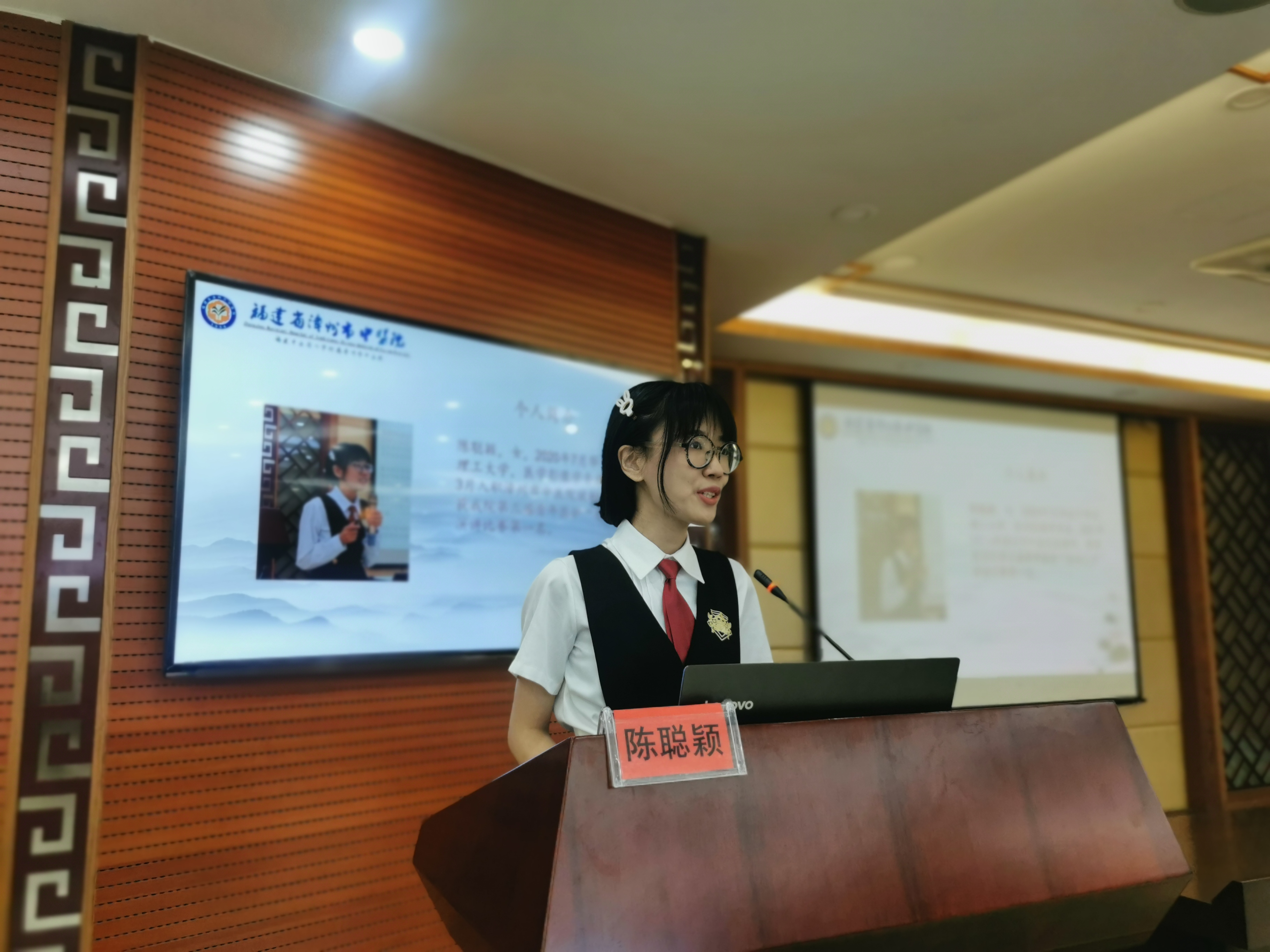 医师节系列活动|漳州市中医院举办第四届中国医师节表彰大会