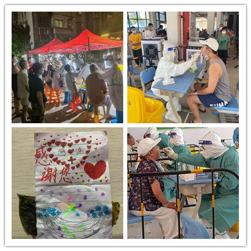 “抗疫”路上的青春力量