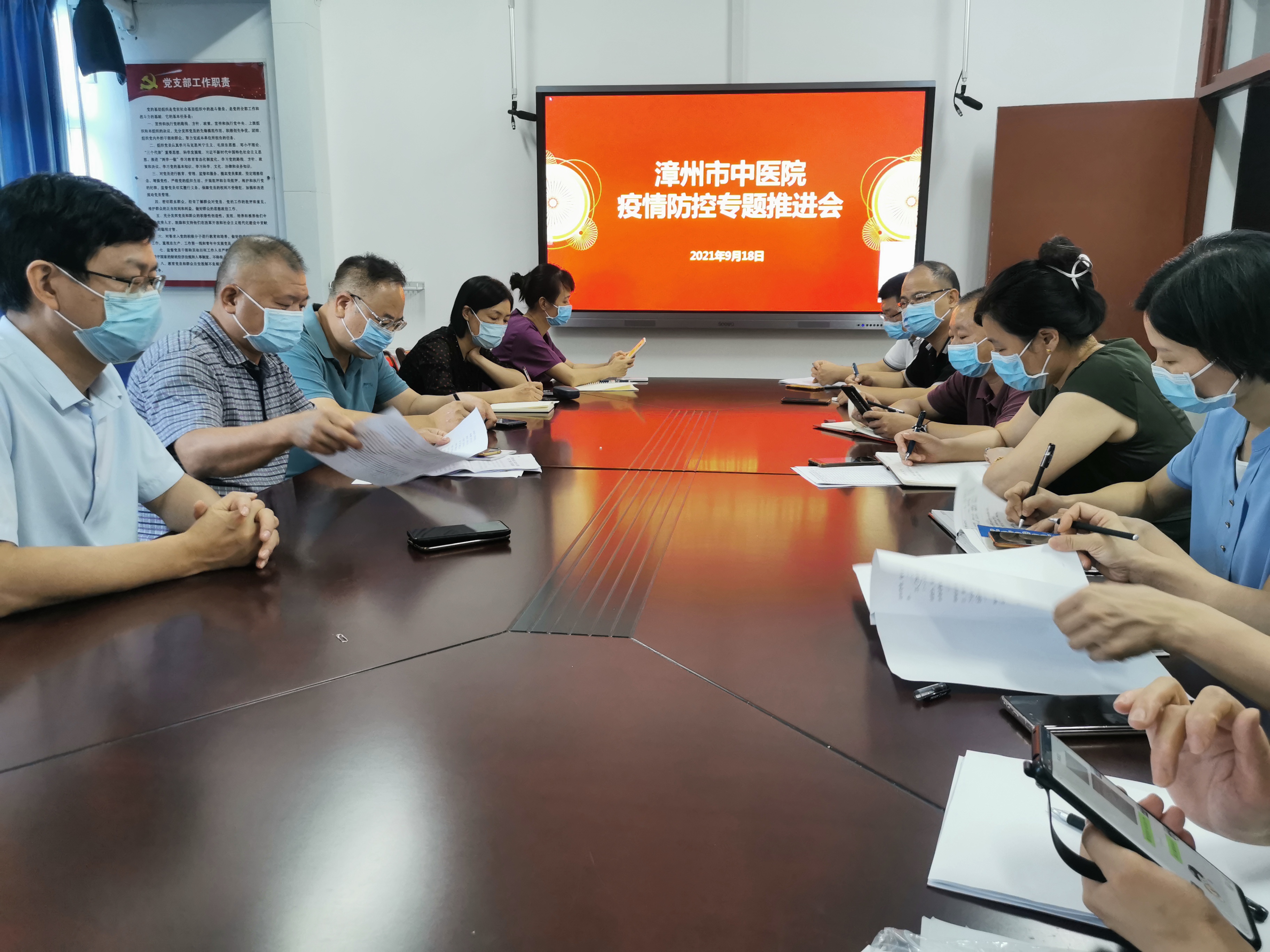 抗击疫情 漳州市中医院这么做