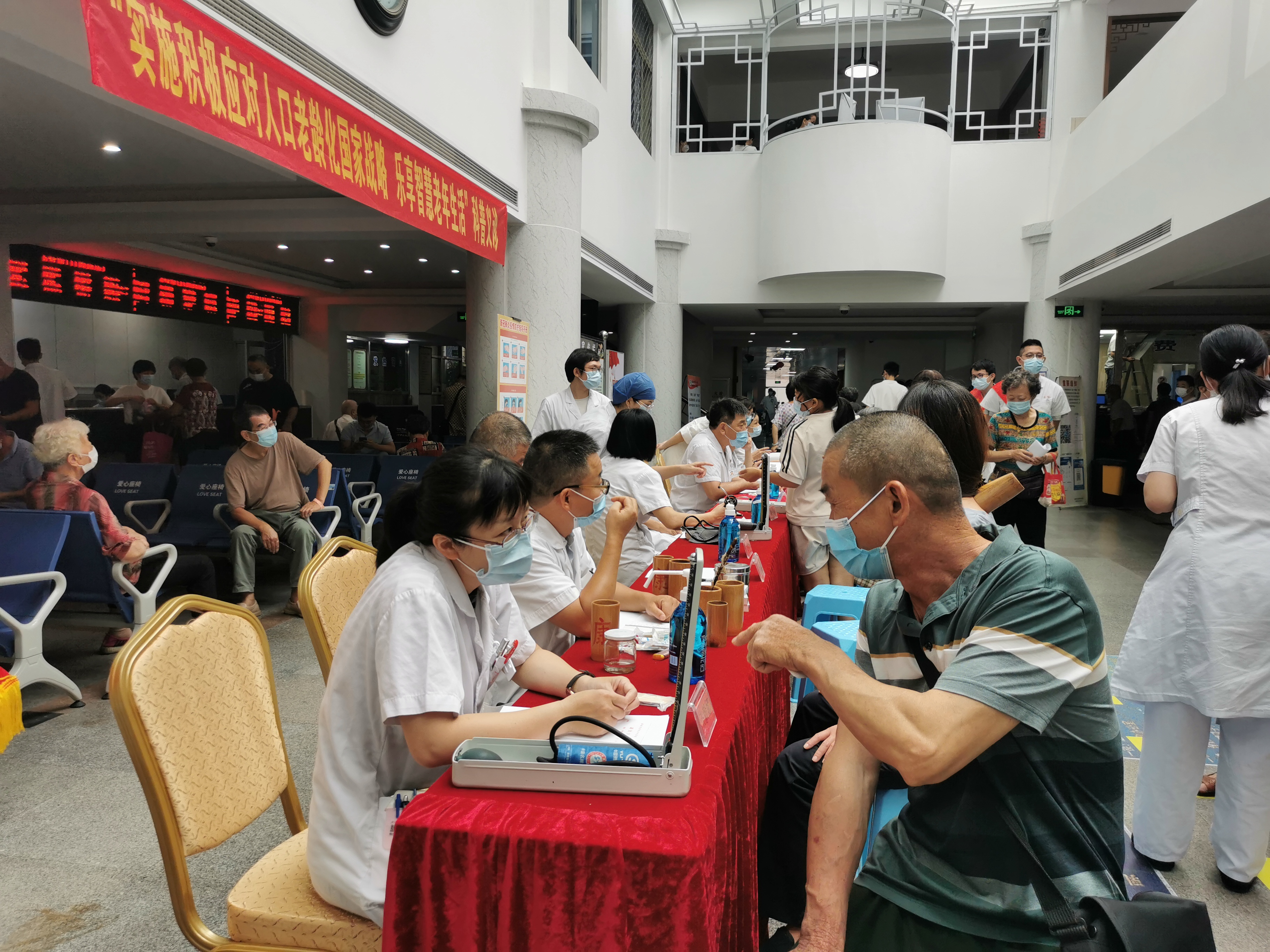 浓浓敬老情|漳州市中医院开展系列敬老活动