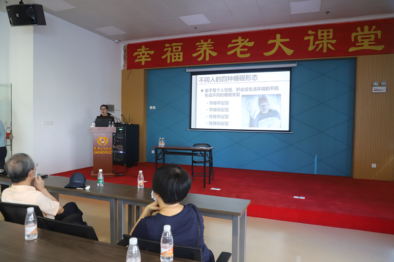 浓浓敬老情|漳州市中医院开展系列敬老活动