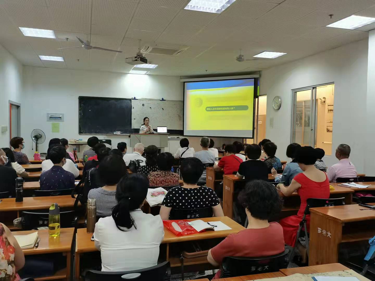 浓浓敬老情|漳州市中医院开展系列敬老活动