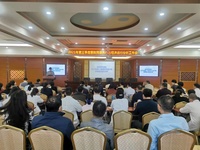 我院召开第1-3季度经济运行分析暨预算执行工作会议 我院召开第1-3季度经济运行分析暨预算执行工作会议