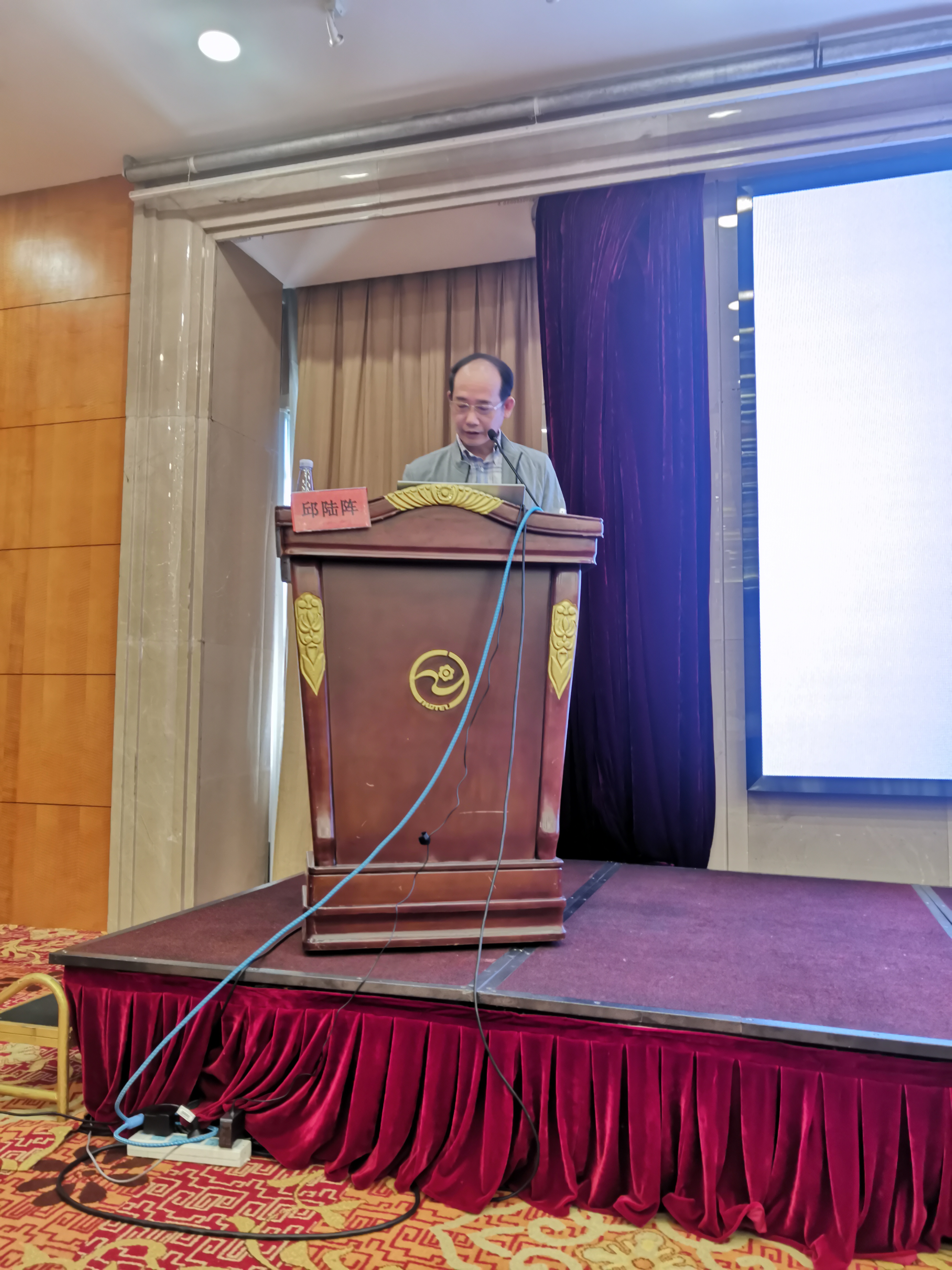 医疗帮扶助力乡村振兴——2021 年基层医院慢病诊疗学习班圆满完成