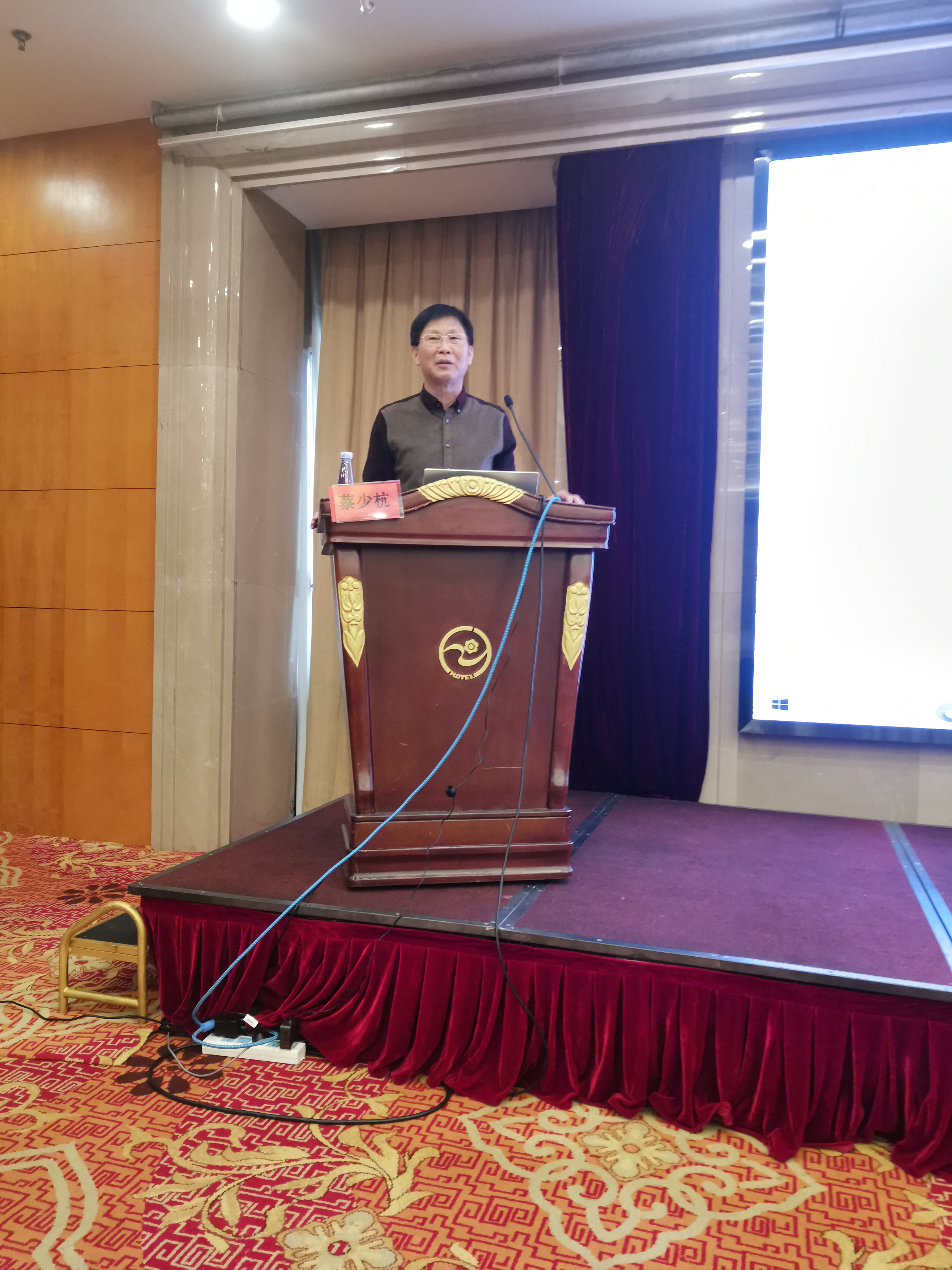 医疗帮扶助力乡村振兴——2021 年基层医院慢病诊疗学习班圆满完成