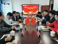 深化合作 实现共赢——福建中医药大学校长李灿东一行莅临我院调研指导 深化合作 实现共赢——福建中医药大学校长李灿东一行莅临我院调研指导