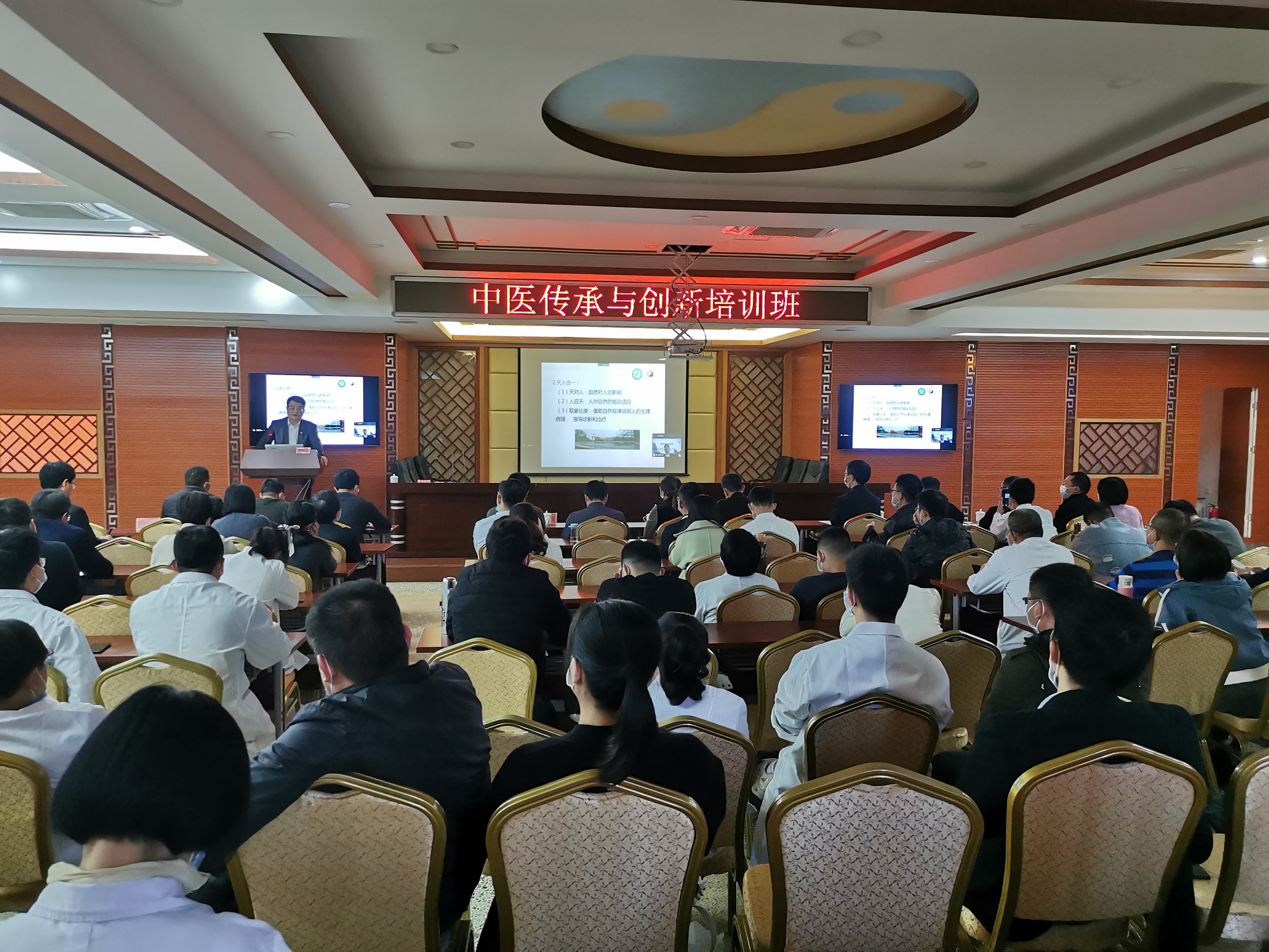 深化合作 实现共赢——福建中医药大学校长李灿东一行莅临我院调研指导