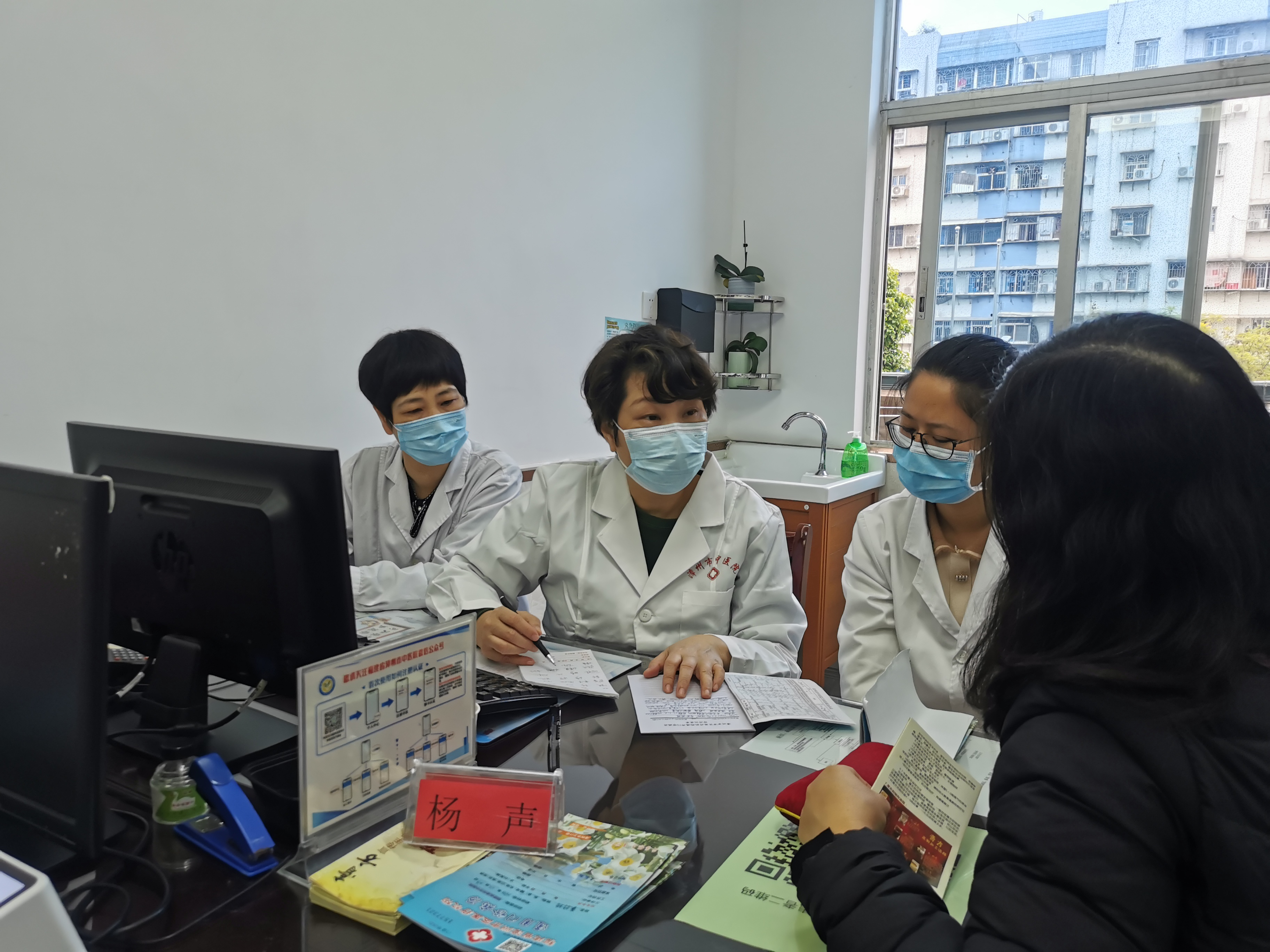 膏方养生正当时——漳州市中医院举办膏方节义诊活动