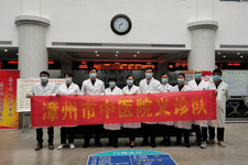 膏方养生正当时——漳州市中医院举办膏方节义诊活动 膏方养生正当时——漳州市中医院举办膏方节义诊活动