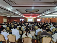 漳州中医医疗高质量发展培训班在我院成功举办 漳州中医医疗高质量发展培训班在我院成功举办