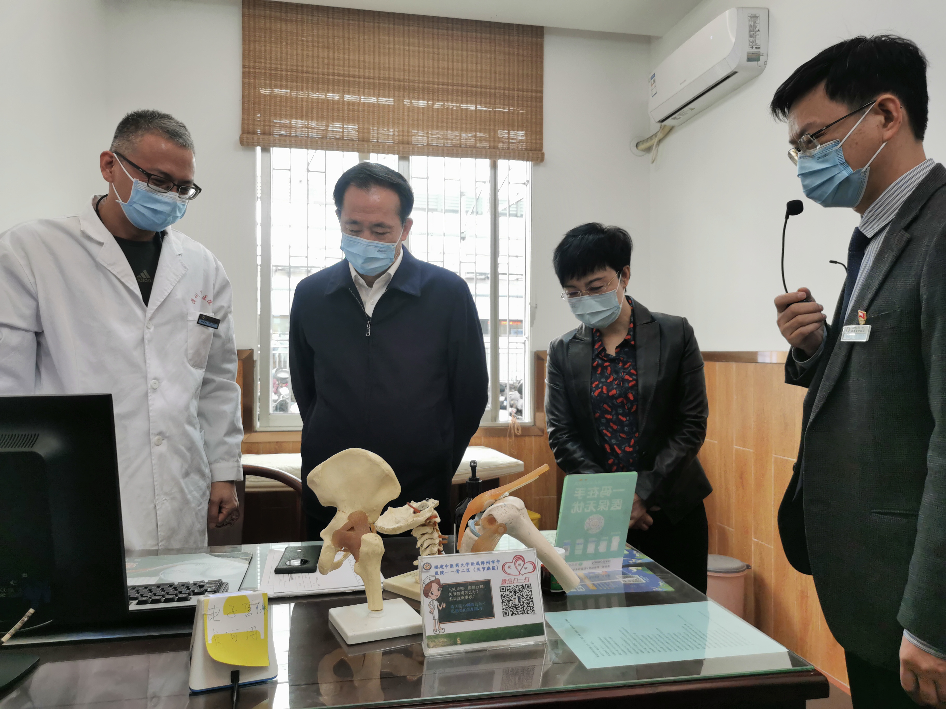 专家本身就是一张最好的中医药名片——副省长李德金莅临漳州市中医院调研时说