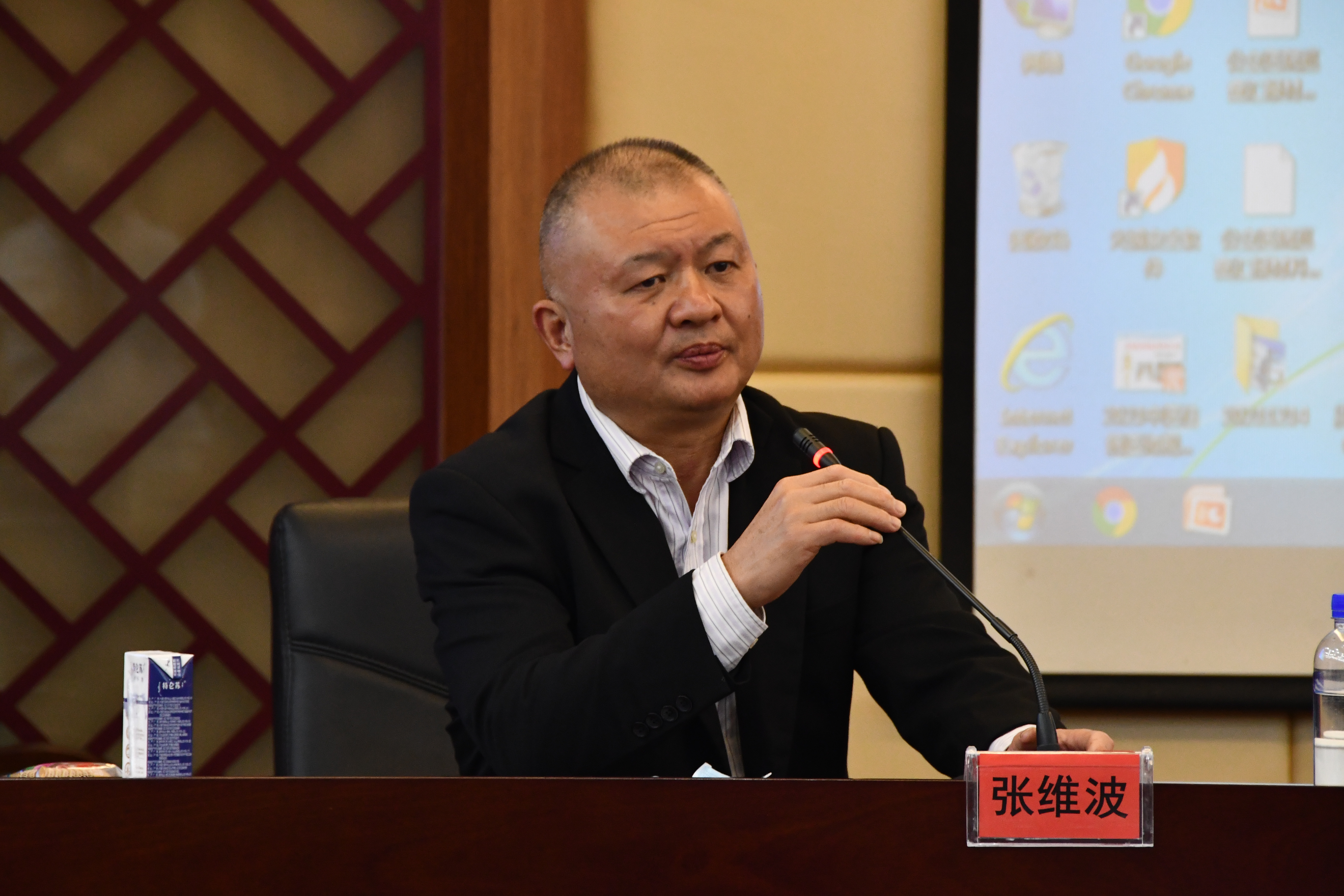 回顾2021 展望2022——我院召开2021年度中层干部述责述廉会议