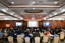 回顾2021 展望2022——我院召开2021年度中层干部述责述廉会议