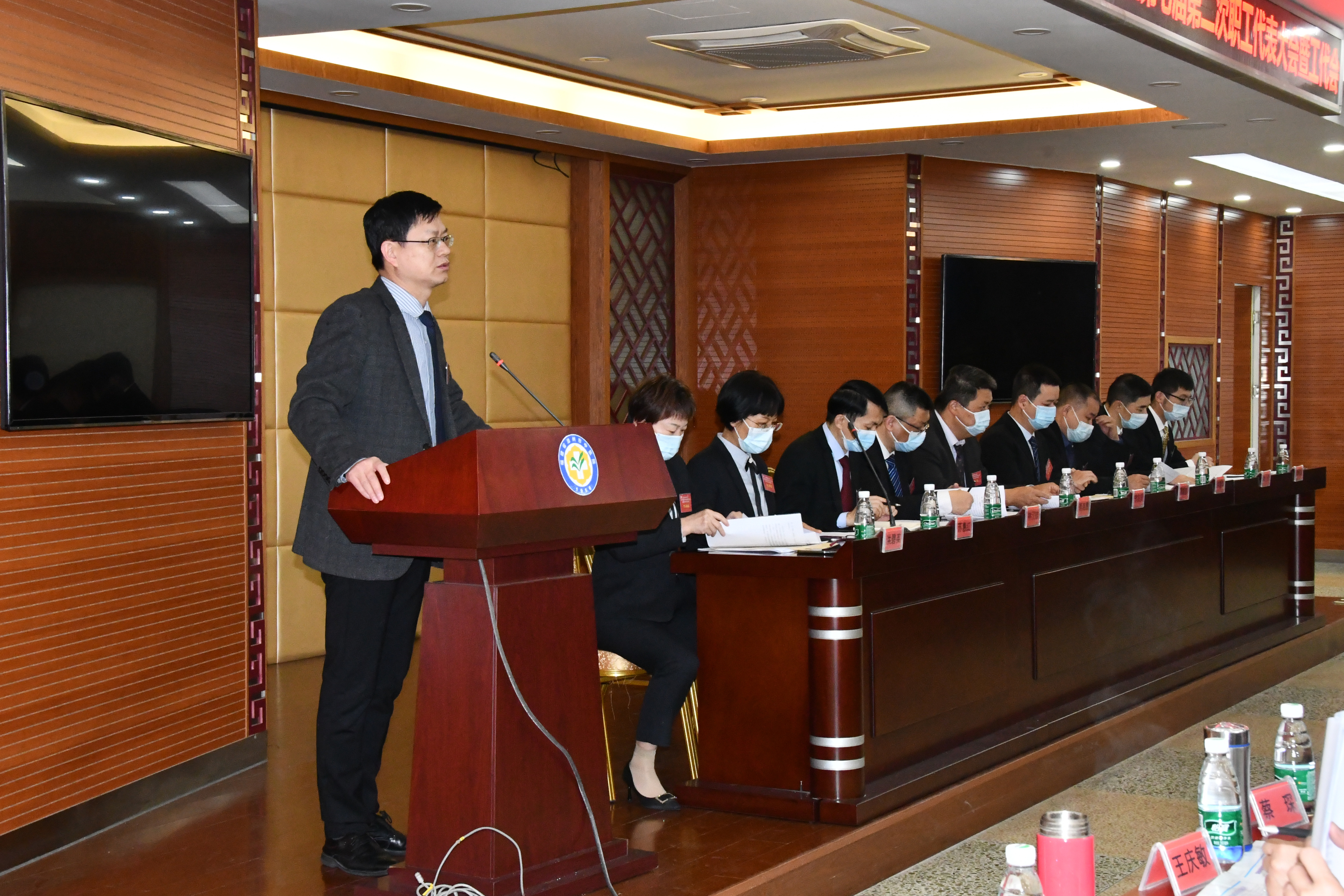 守正创新扬正气 凝聚共识促发展——漳州市中医院召开第七届职工代表大会第二次会议