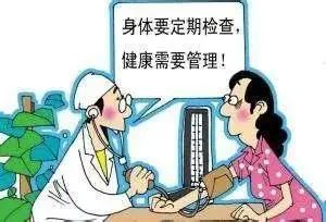 @福建女职工,这项条例的修订事关你的权益和福利! @福建女职工,这项条例的修订事关你的权益和福利!