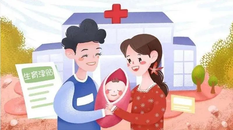 @福建女职工,这项条例的修订事关你的权益和福利! @福建女职工,这项条例的修订事关你的权益和福利!