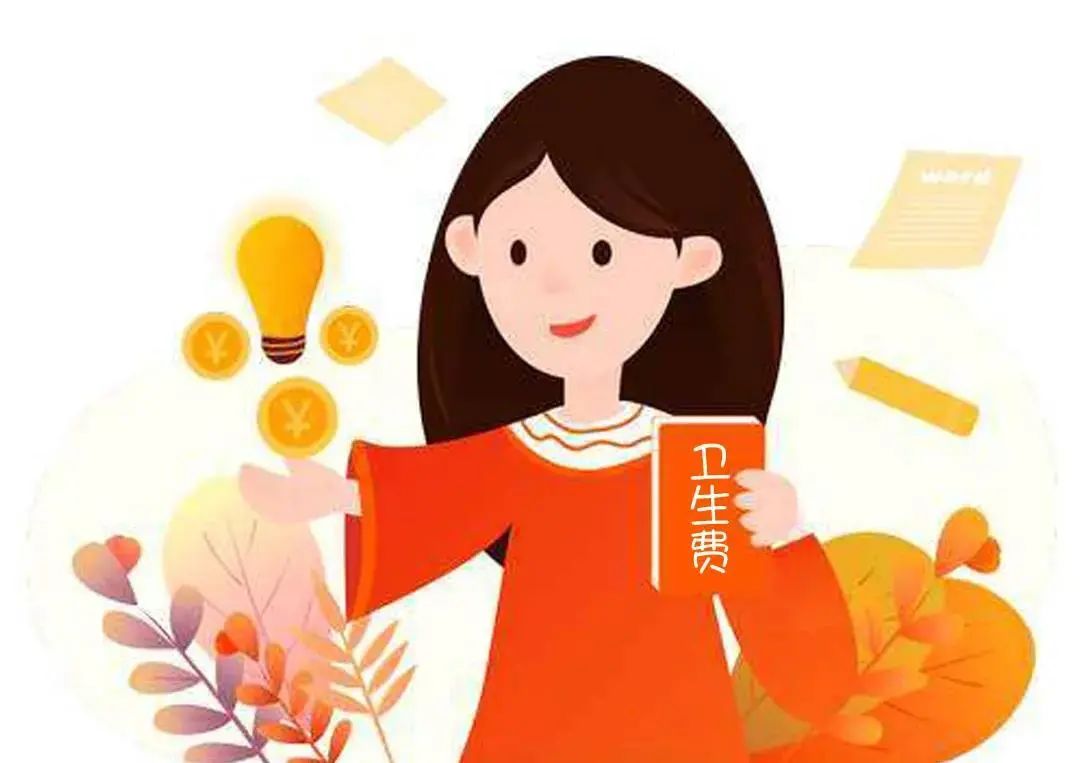 @福建女职工,这项条例的修订事关你的权益和福利! @福建女职工,这项条例的修订事关你的权益和福利!