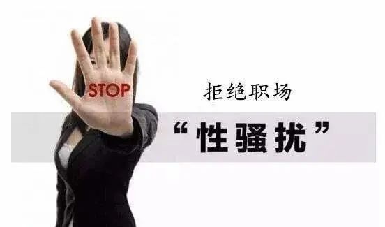 @福建女职工,这项条例的修订事关你的权益和福利! @福建女职工,这项条例的修订事关你的权益和福利!