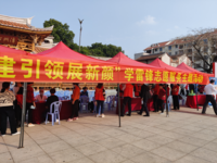 “情暖乡邻送健康  党建引领展新颜”学雷锋义诊活动暖民心