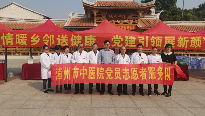 “情暖乡邻送健康  党建引领展新颜”学雷锋义诊活动暖民心