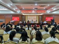 福建省妇科肿瘤防治联盟漳州基地在我院正式挂牌启动! 福建省妇科肿瘤防治联盟漳州基地在我院正式挂牌启动!