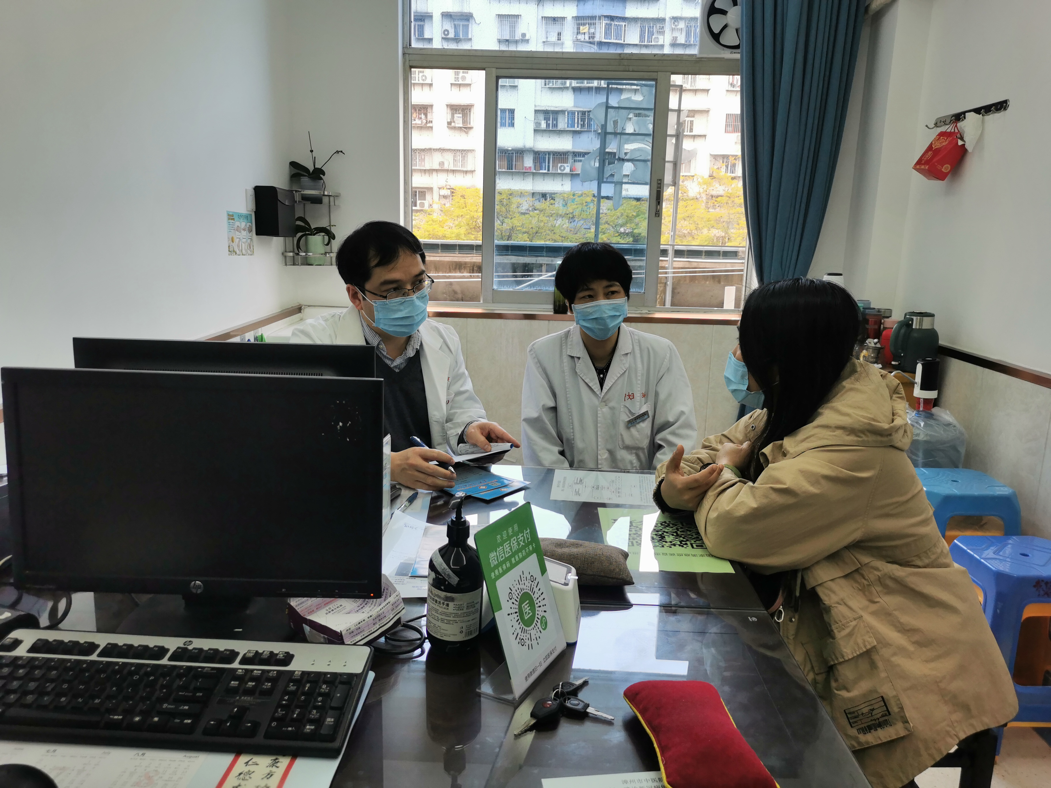 福建省妇科肿瘤防治联盟漳州基地在我院正式挂牌启动！