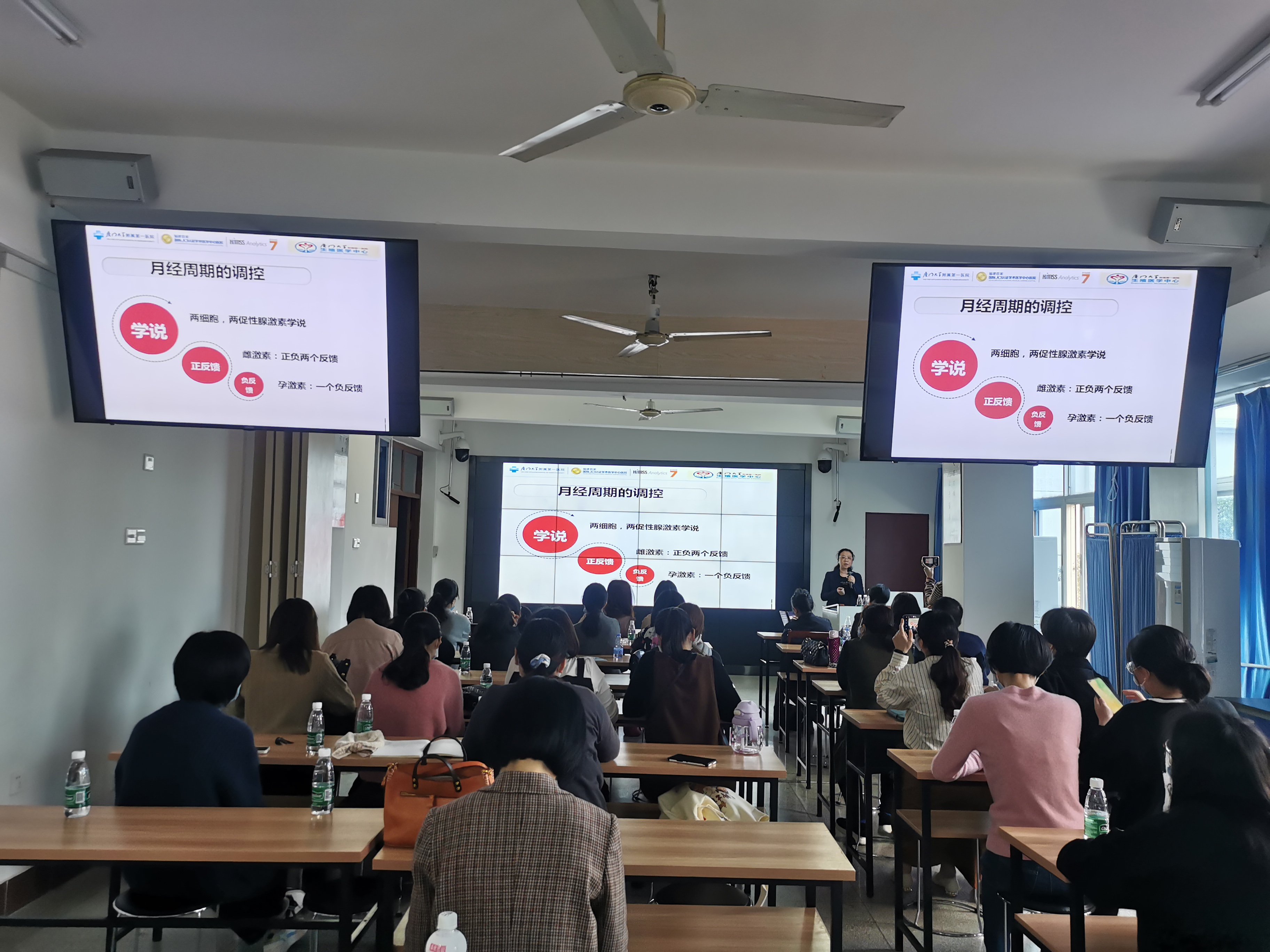 福建省妇科肿瘤防治联盟漳州基地在我院正式挂牌启动！