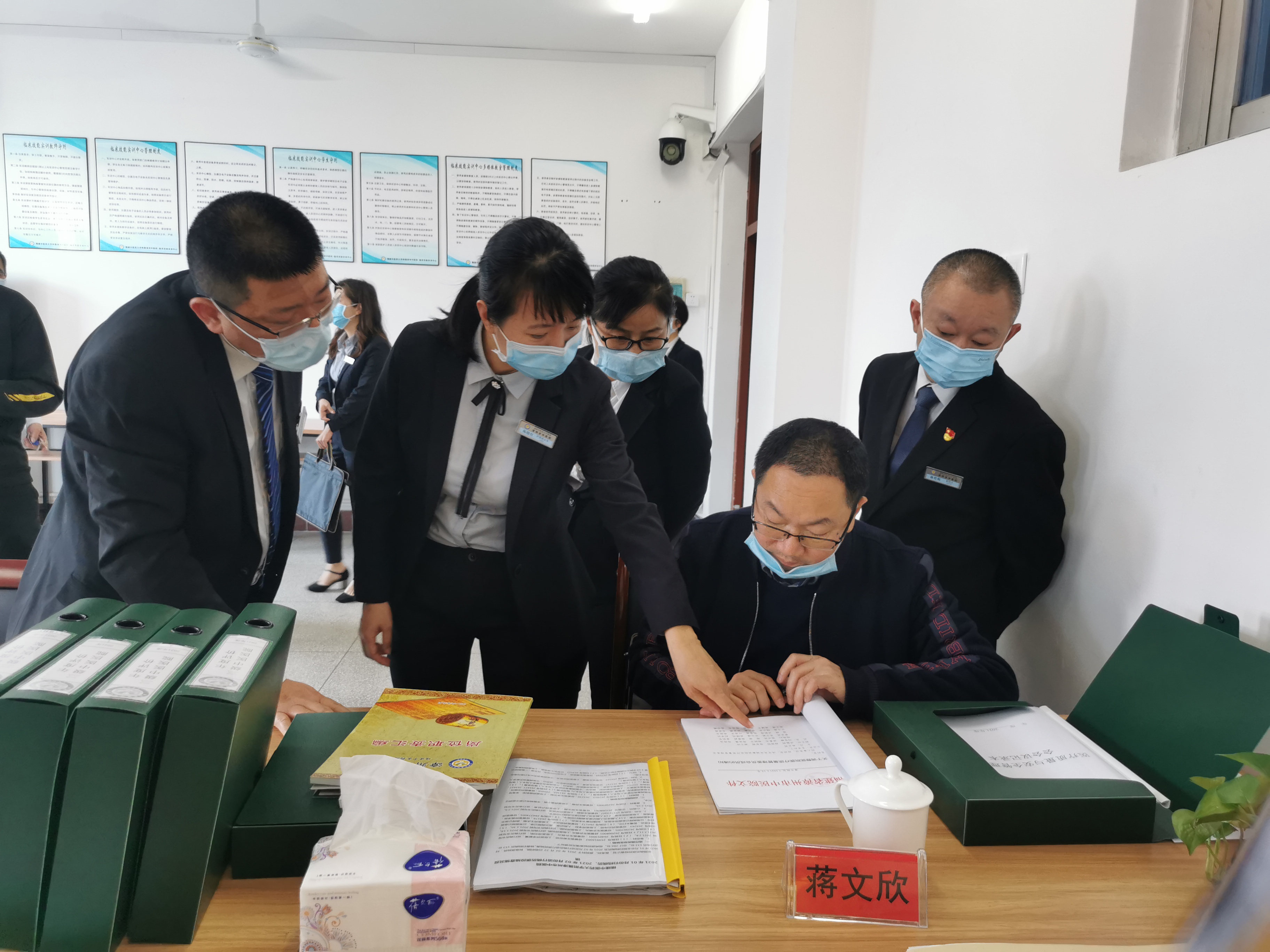 福建省卫健委评审检查组莅临我院开展2021年度三级医院评价检查