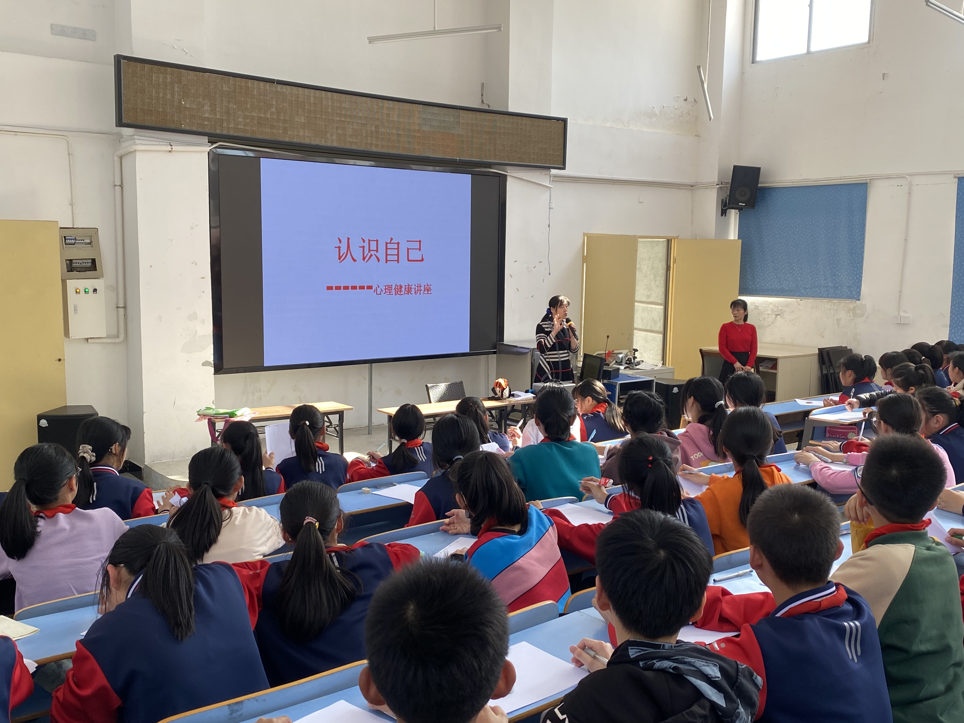 携手共进——漳州市中医院助力漳浦县盘陀中心小学学生身心发展