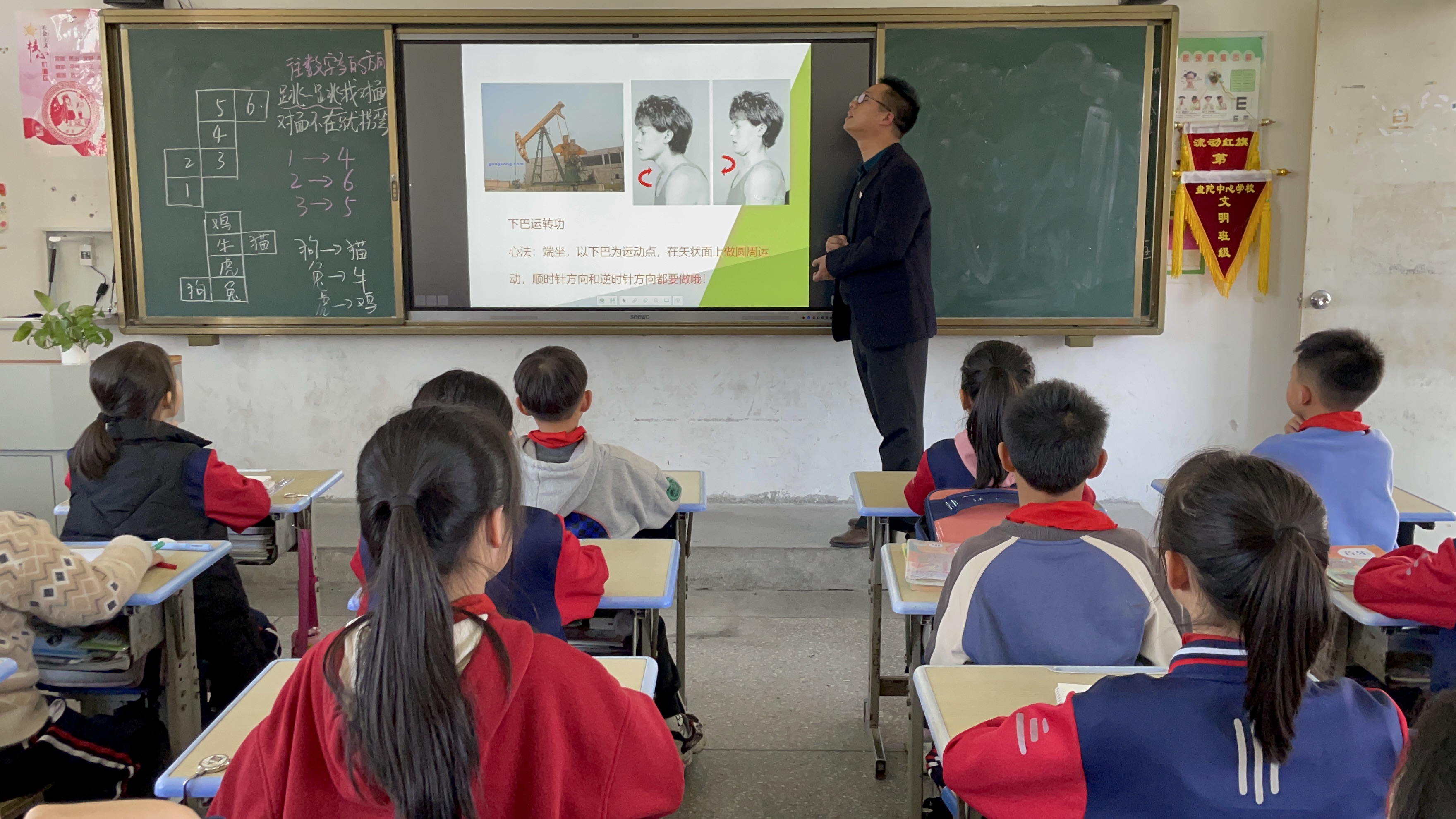 携手共进——漳州市中医院助力漳浦县盘陀中心小学学生身心发展