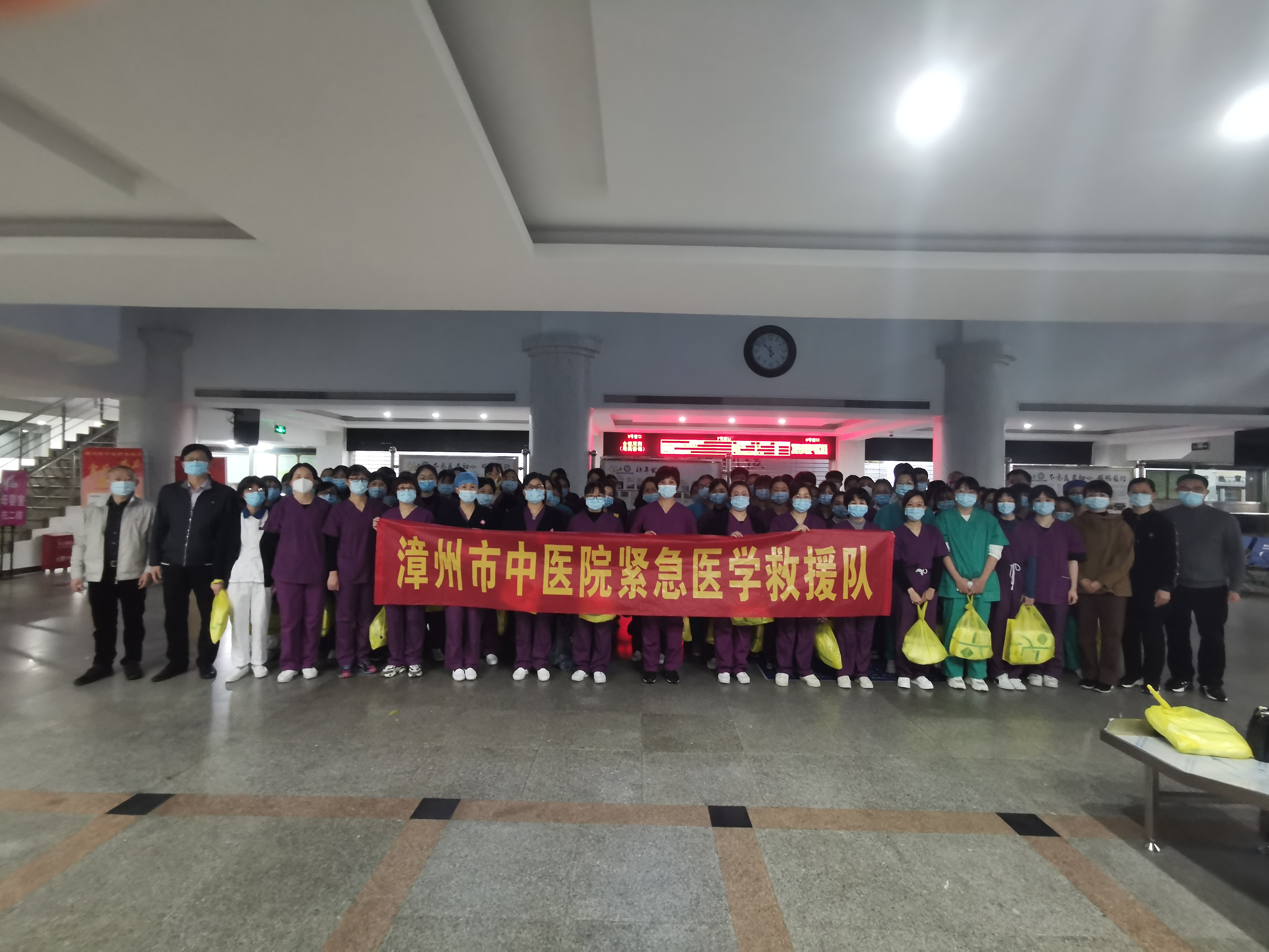 抗疫战场上的“中医力量”