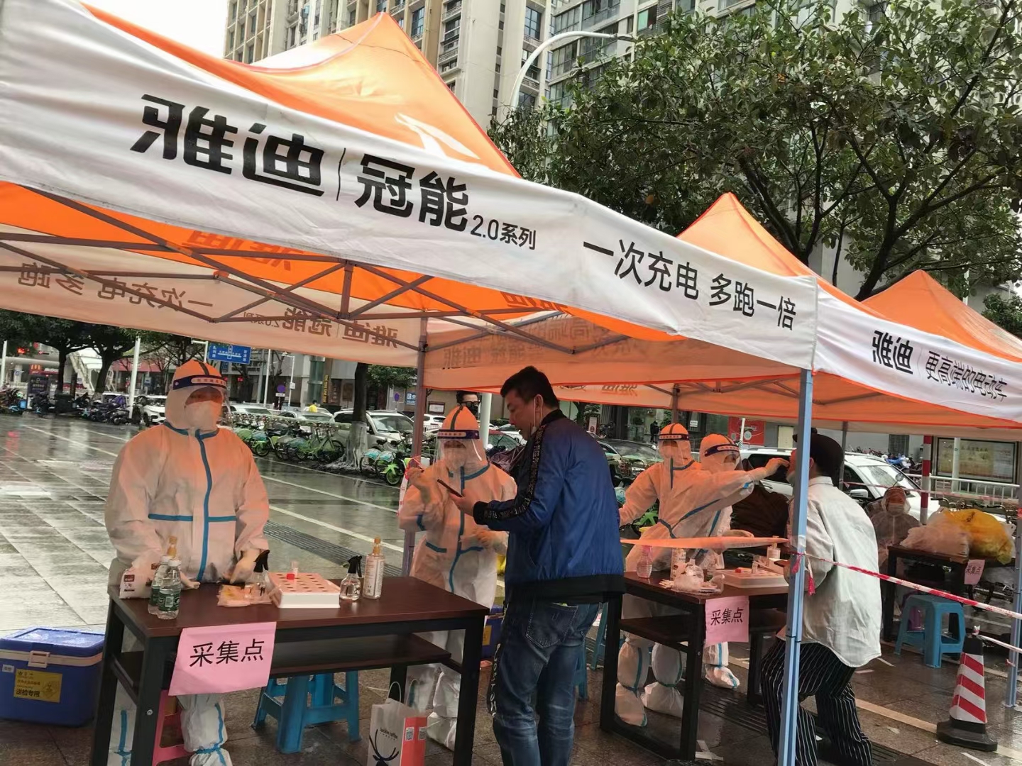 抗疫战场上的“中医力量”