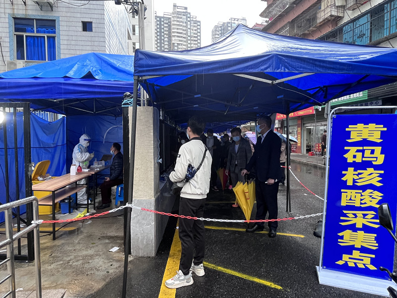 抗疫战场上的“中医力量”