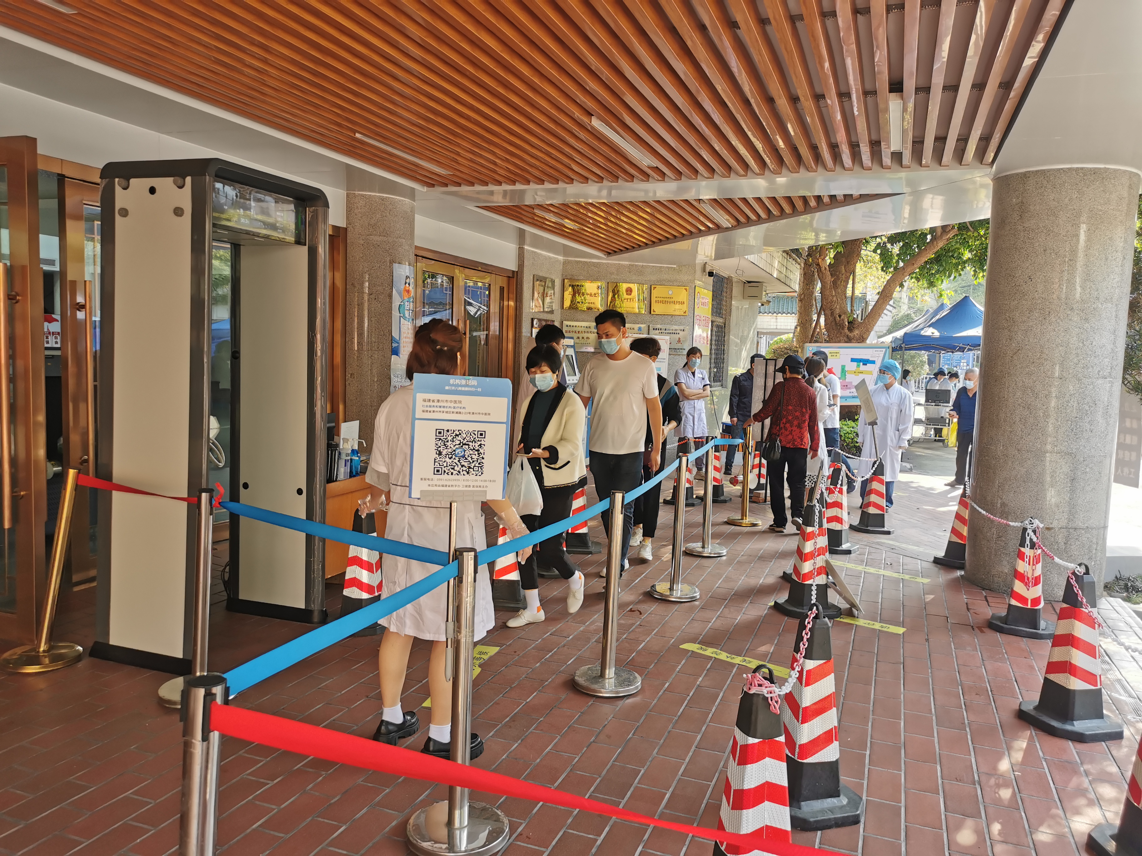 抗疫战场上的“中医力量”