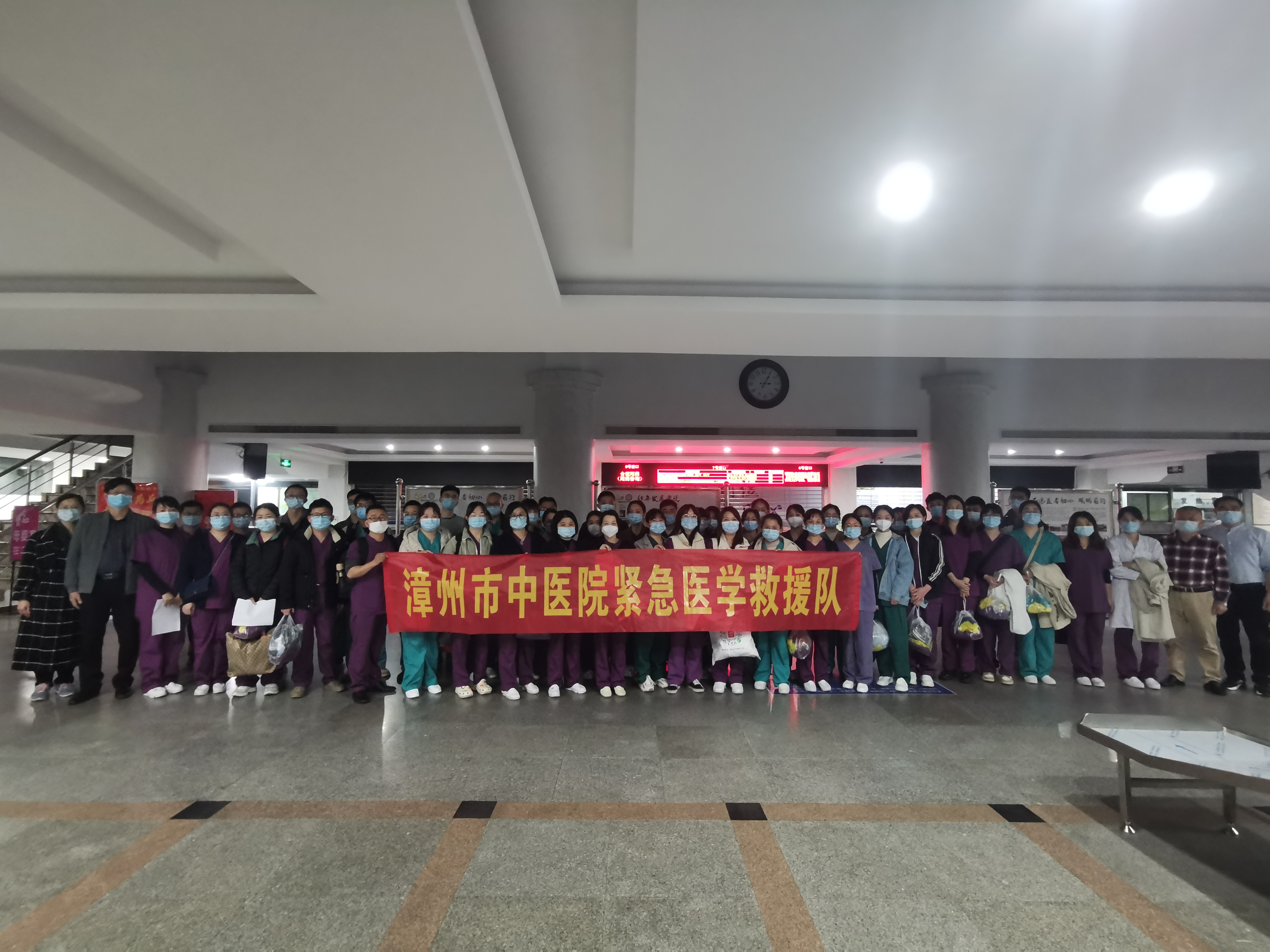 披星戴月 不辍前行——战“疫”一线的中医力量