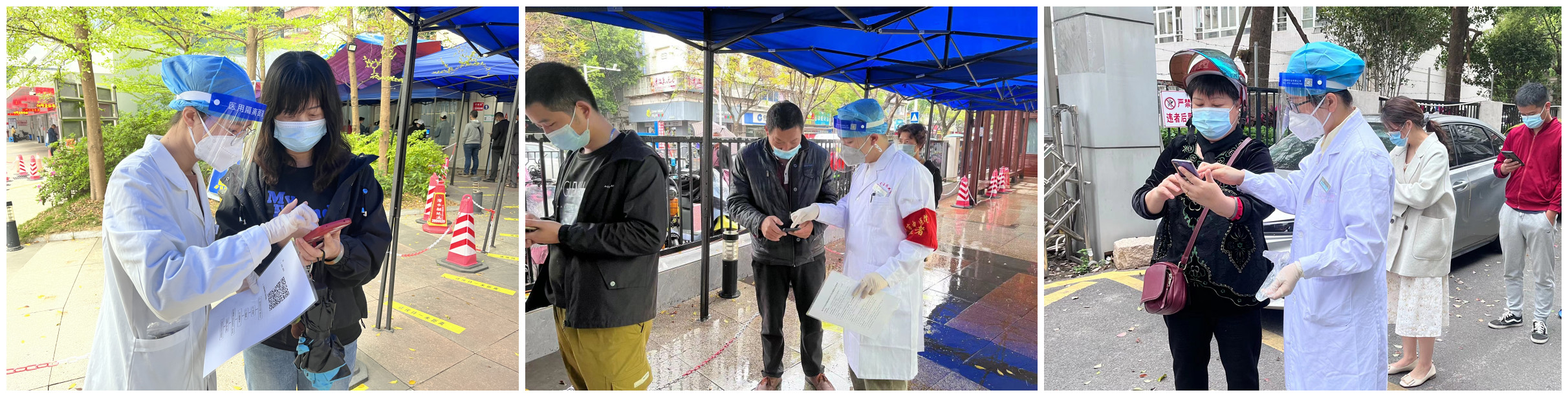 披星戴月 不辍前行——战“疫”一线的中医力量