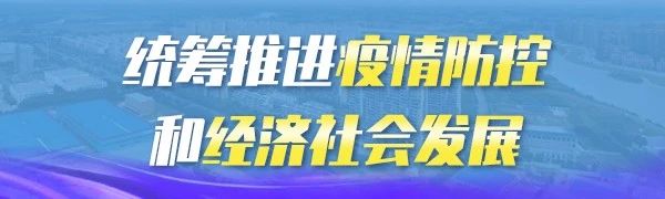 “十四五”中医药发展规划出台！公布10项主要任务