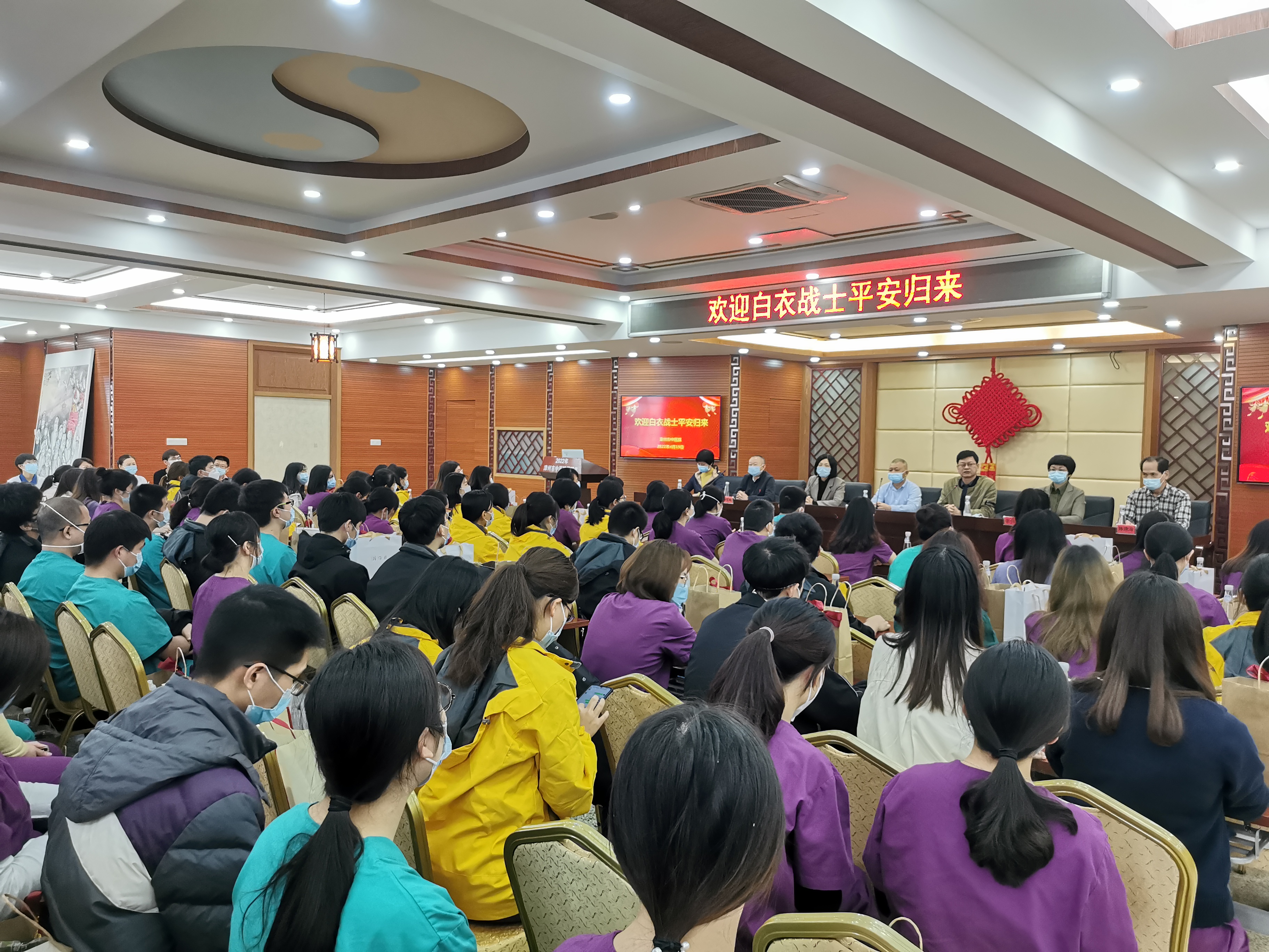 100名驰援泉州医务人员平安归来！