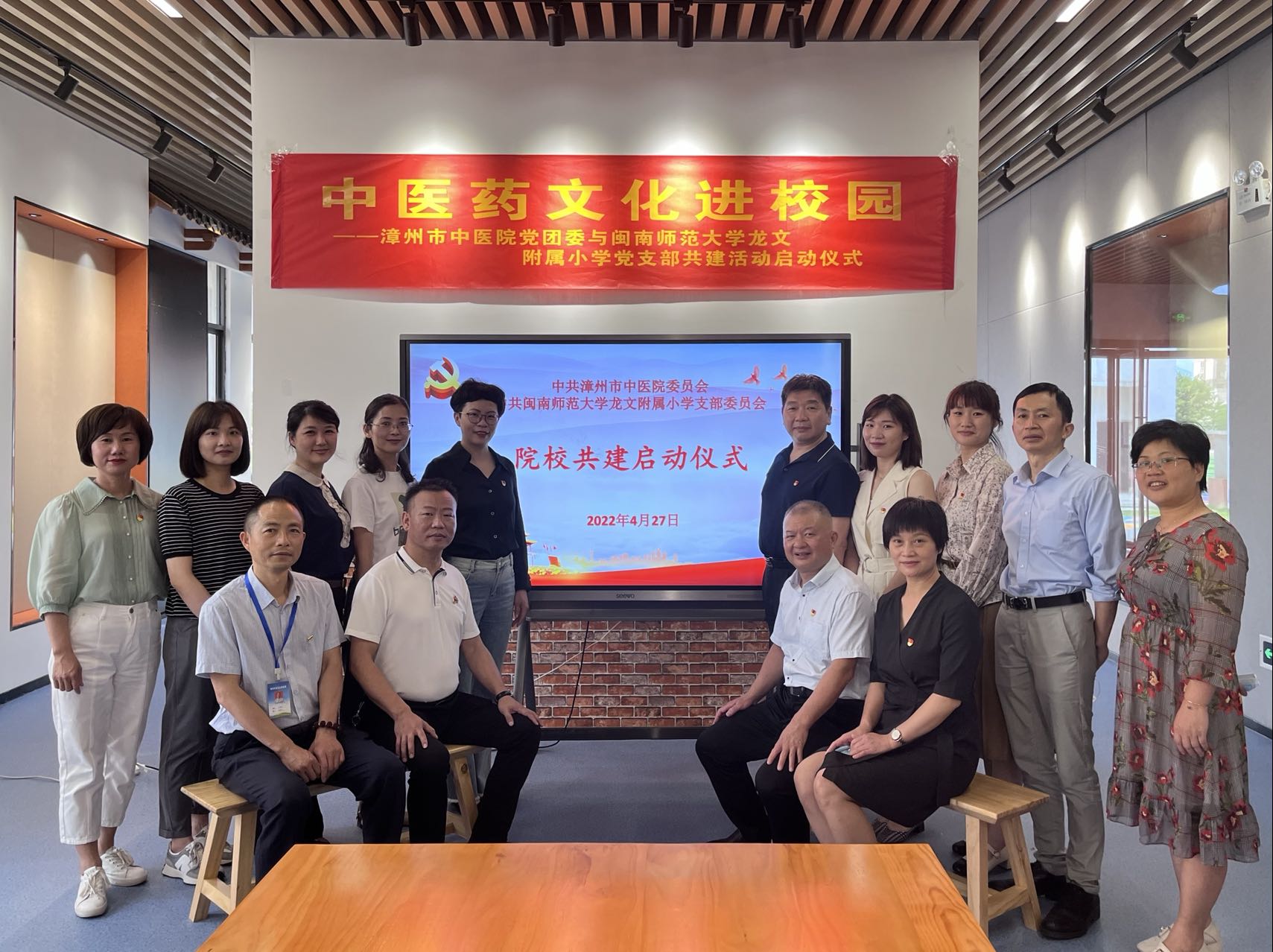 微信图片_20220428150551.jpg 微信图片_20220428150551.jpg