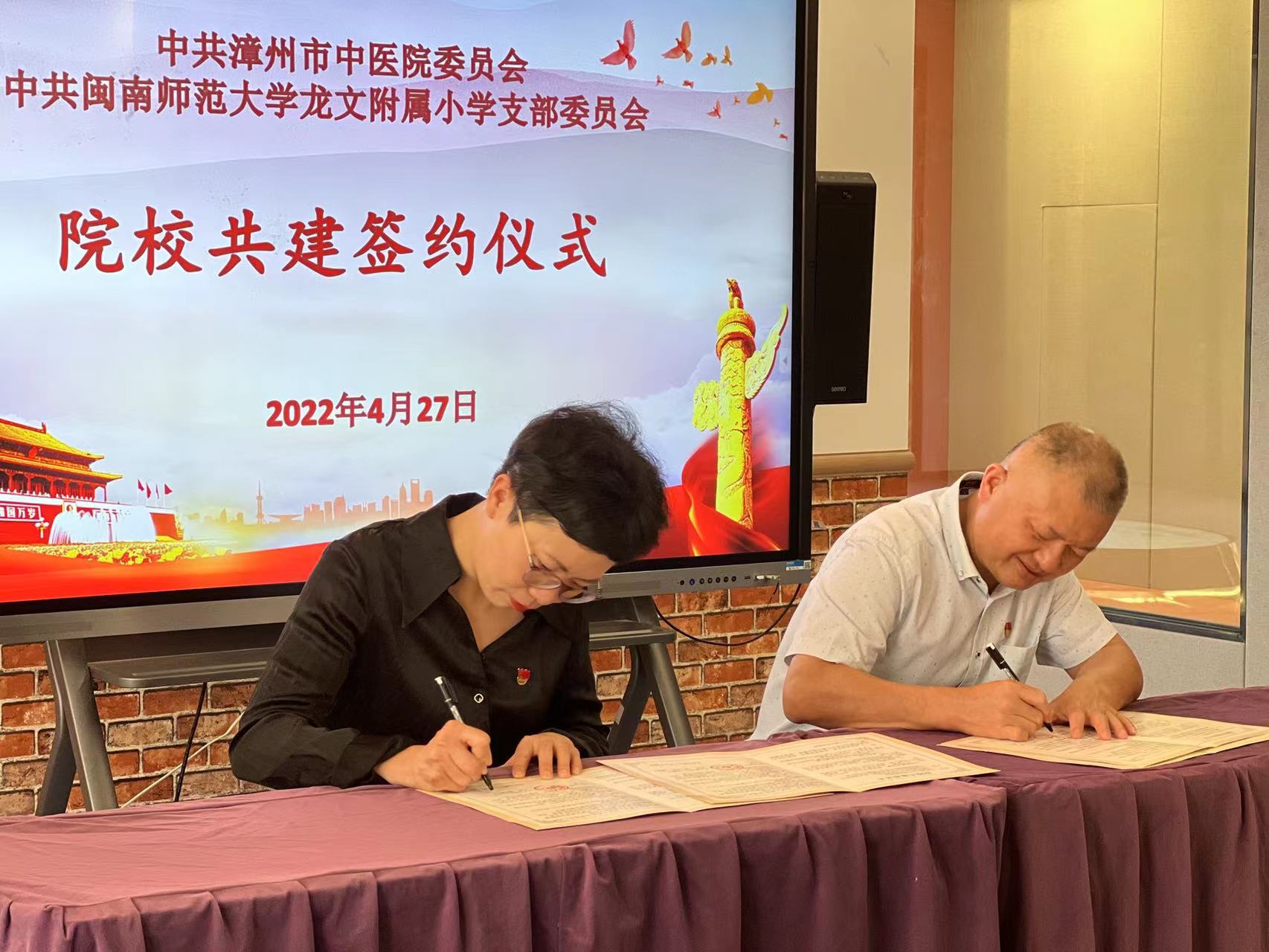 微信图片_20220428150735.jpg 微信图片_20220428150735.jpg