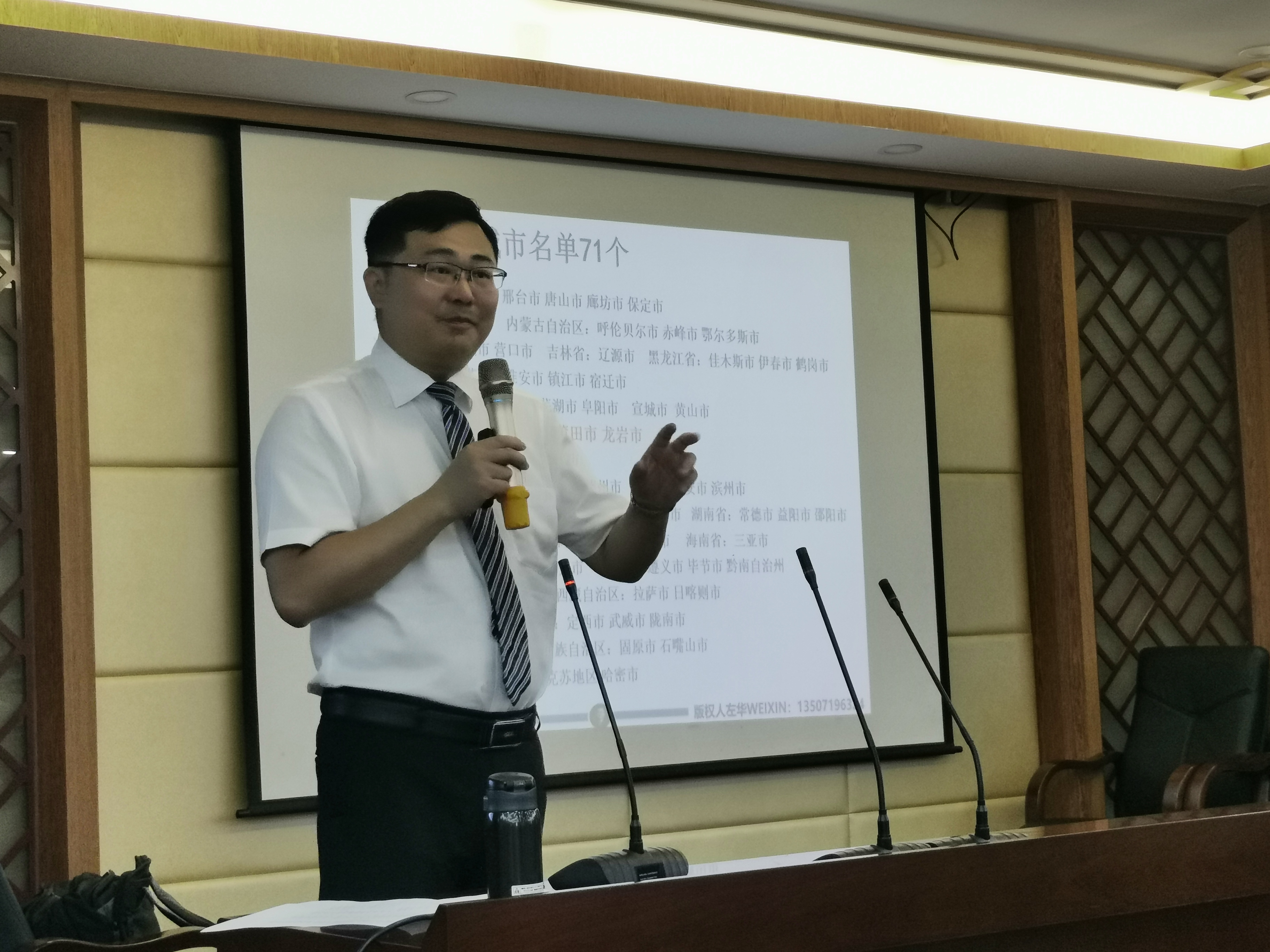 微信图片_20220517115402.jpg 微信图片_20220517115402.jpg