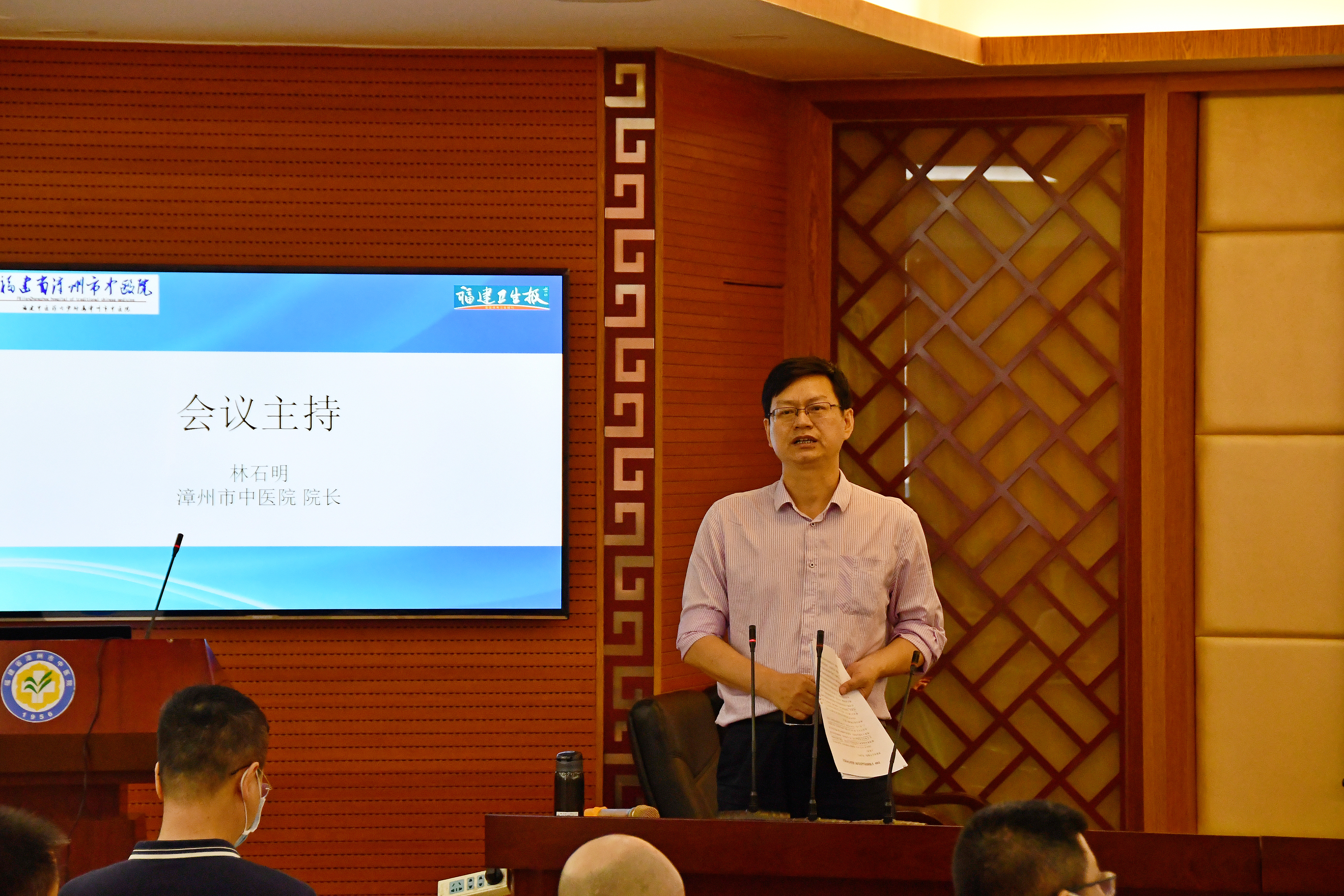 微信图片_20220517115510.jpg 微信图片_20220517115510.jpg