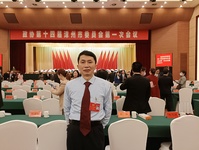 林汉钦同志荣获民盟中央社情民意信息工作先进个人 林汉钦同志荣获民盟中央社情民意信息工作先进个人